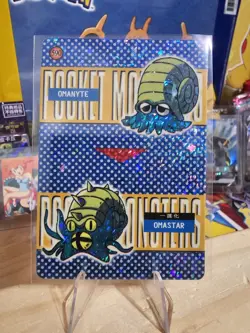 1999 Vintage Pocket Monsters Vending Prism - Omanyte Omastar Gallery #590 - Image 1
