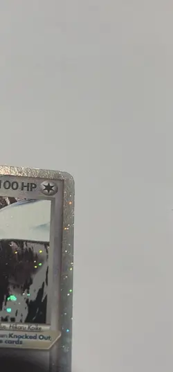 Pokemon Lugia EX Ultra Rare Holo Unseen Forces 105/115 100 NM - Image 2