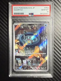2023 POKEMON JAPANESE SVG-SPECIAL DECK SET EX #052 SQUIRTLE PSA 10 - Image 1
