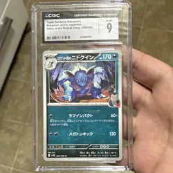 Pokemon Team Rocket's Nidoqueen CGC 9 Japanese Glory of the Rocket Gang 060/098 - Image 1