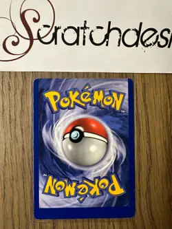 ERROR Miscut Misprint - Pokemon GRASS ENERGY - Base Set - 99/102 Alignment Dot - Image 2