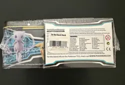 Armored Mewtwo 2019 Pokemon Fall Collectors Chest- Factory Sealed - Image 4