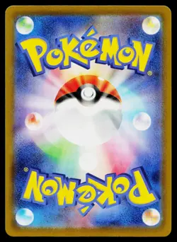 Gimmighoul 068/062 Art Rare Raging Surf Pokemon Japanese Near Mint - Image 2