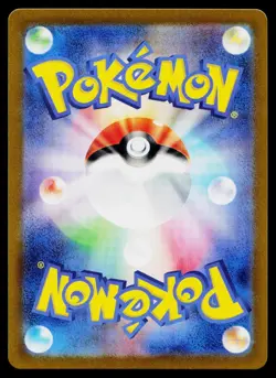 Sinistcha EX 089/066 Special Art Rare Crimson Haze Pokemon Japanese Near Mint - Image 2