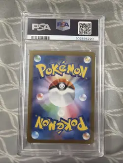 2023 POKEMON JPN SV2A-POKEMON 151 MASTER BALL REVERSE HOLO #099 KINGLER PSA 10 - Image 2