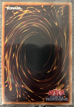 Yugioh! Japanese Cyber Dragon Infinity PAC-JP021 Secret Rare NM - Image 2