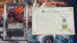 ARS10 Yu-Gi-Oh! Red Nova Dragon Burning Soul Overframe Cert【U.S./DDP】 - Image 1