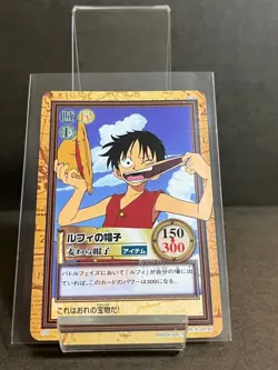 One Piece Carddass Hyper Battle C05 Luffy Straw Hat 1999【U.S./DDP】③ - Image 1