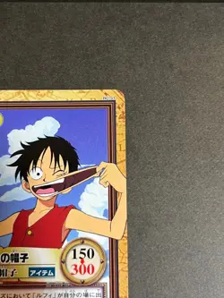 One Piece Carddass Hyper Battle C05 Luffy Straw Hat 1999【U.S./DDP】③ - Image 4