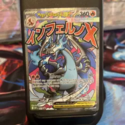 Pokemon Mega Charizard X EX 360 HP Me: Mega Evolution Promo Holo 023 English - Image 1