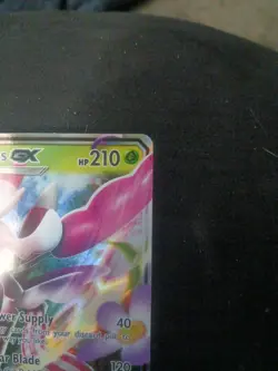 Pokemon TCG Sun and Moon Base Lurantis GX Card 15/149 Pack Fresh 🔥Near Mint🔥 - Image 3