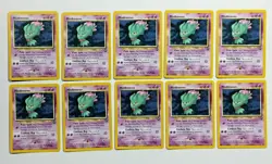 bran-daman Custom Listing of Black Star Promo Card #39 Misdreavus - Image 2