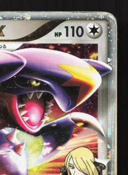 Garchomp C LV.X 007/016 Garchomp C Half Deck HP 1st ED Japanese Pokemon Card TCG - Image 3