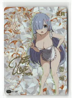REM RE:ZERO ZR Series Ki Dream Goddess Holographic Collectible Card - Image 1