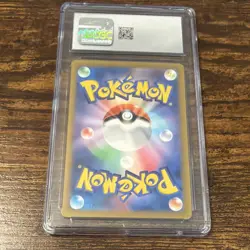 2023 Pokemon Japanese - Card Game Classic Venusaur & Lugia Ex Deck Holo CGC 10 - Image 4