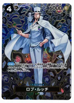 Japanese One Piece Rob Lucci SP OP05-093 SR Parallel Holo Foil Card CP0 - Image 1
