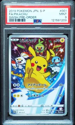 Pikachu 001/s-p PSA 9 Japanese 7-Eleven Promo Pokemon Card - Image 1