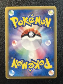Flareon Delta Species Japanese 018/086 Pokemon TCG Card (Heavy Play Scratched)HP - Image 2