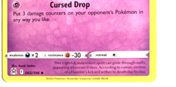Pokemon Haunter! + FREE extra Rare card! - Image 3