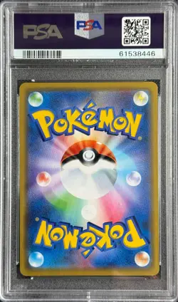 Pokemon Card Charizard & Braixen Gx 008/064 PSA 10 Remix Bout Japanese - Image 2