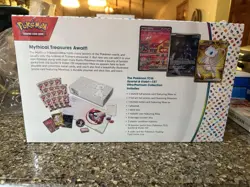 Pokemon TCG: Scarlet & Violet 151 Ultra-Premium Collection Box - 16 Packs 820650855412 - Image 2