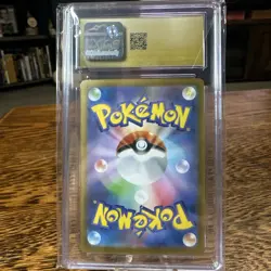 CGC 10 Pristine Iron Valiant ex 213/187 SAR Terastal Festival ex sv8a Pokemon - Image 2