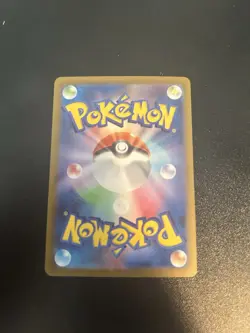 (Japanese) Mega Mawile ex 046/063 RR - m1L Mega Brave - Pokemon TCG (NM) - Image 2