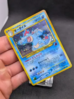 Feraligatr No. 160 Totodile Side Deck Holo Rare Japanese Pokemon Stamped LP-NM - Image 2