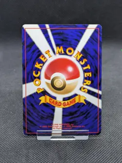 Feraligatr No. 160 Totodile Side Deck Holo Rare Japanese Pokemon Stamped LP-NM - Image 4