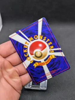 Feraligatr No. 160 Totodile Side Deck Holo Rare Japanese Pokemon Stamped LP-NM - Image 5