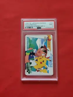 Pokemon: Ash & Pikachu #141 Carddass Vending Series 4 Japan 1998 - PSA 9 - E56 - Image 1