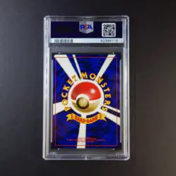 Pokemon PSA 9 Typhlosion Holo Japanese Neo Premium File Promo - Image 2