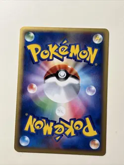 Rhydon - Pokemon 054/088 Split Earth Japanese E4 e - LP - Image 2