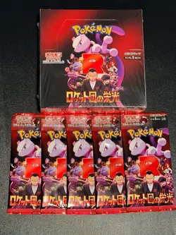 Pokemon Sealed Japanese Glory of Team Rocket Booster Box sv10 + 5 Sealed packs - Image 1