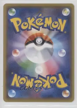Articuno EX Japanese Pokemon The Best of XY Subset #017 - Image 2