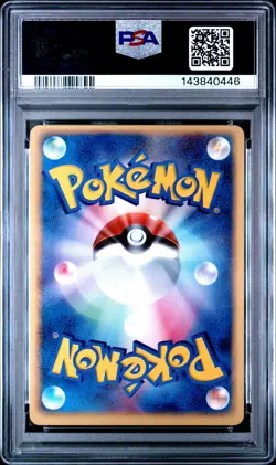 2004 POKEMON JPN ROCKET GANG STRIKES BACK #057 TOGETIC-HOLO PSA 9 - Image 2