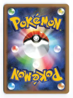 Lickilicky DPBP#120 Shining Darkness 2007 1st Edition Japanese Pokemon TCG NM/LP - Image 3