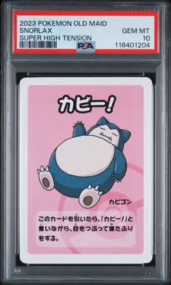 PSA 10 GEM MINT 2019 SNORLAX Old Maid Babanuki Pokemon Center Card Ooyama Art - Image 1