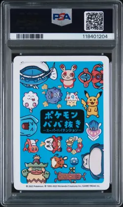 PSA 10 GEM MINT 2019 SNORLAX Old Maid Babanuki Pokemon Center Card Ooyama Art - Image 2