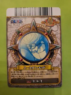 MP Eustass Kid One Piece OnePy Berry Match Pbc-023-W Promo Bandai Tcg Ccg Japan - Image 2