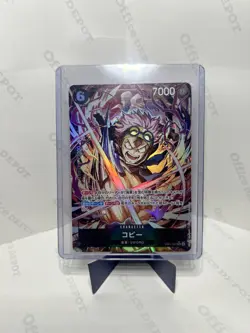 Koby EB04-044 - One Piece Egghead Crisis (JPN) - Image 1