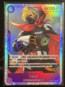 Sanji SR One Piece TCG OP07-064 500 Years in the Future Foil - Image 1