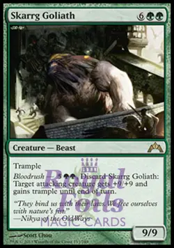 Skarrg Goliath 2x FOIL GTC MTG Gatecrash Rare MINT green - Image 1