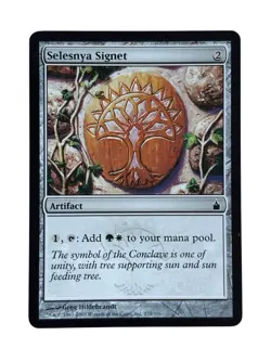 1x Selesnya Signet LP Light Play- Ravnica MAGIC The Gathering MTG - Image 1