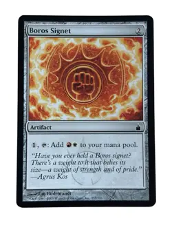 Boros Signet 1x MtG Ravnica: City of Guilds LP Light Play Magic The Gathering - Image 1