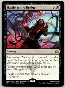 Battle at the Bridge - Aether Revolt AER- MTG - LP Magic - 53 R - Image 1