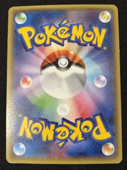 Pokemon Card Mega Metagross EX 102/XY-P Promo Holo Japanese - Image 4