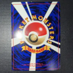 Lt. Surge's Jolteon Corocoro Promotional Cards Regular (Japanese) - Image 2