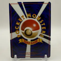 Lickitung No.108 Vending Series 1 Old back Vintage Glossy Pokemon Card Japanese - Image 2