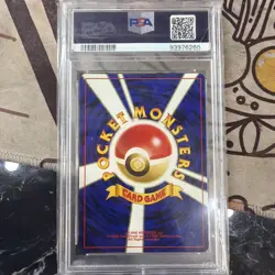 PSA 9 Typhlosion Holo No. 157 Gold Silver New World Pokemon Card 2000 Japanese - Image 2